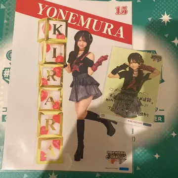 OCHANORMA 컬렉션 핀업 포스터 요네무라 히라라