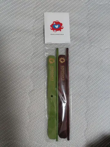 EXPO2025 미야쿠미야쿠 대나무 잠자리 오사카 간사이 만박