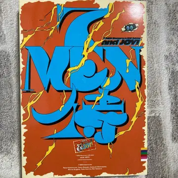 7 MEN andJOY Blu-ray