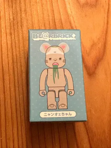 아노짱 냥오에짱 베어브릭 무도관 미개봉