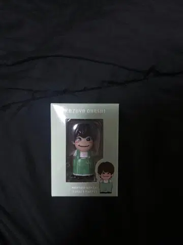 +Alpha 손가락 인형 오하시 카즈야 나니와단시