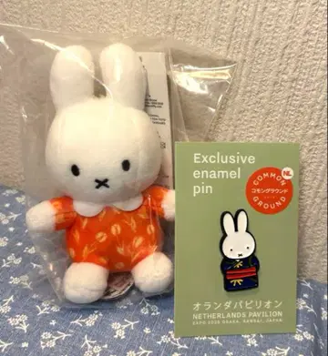 오늘만 타임세일! 간사이 만박 오란관 한정판 미피 키링