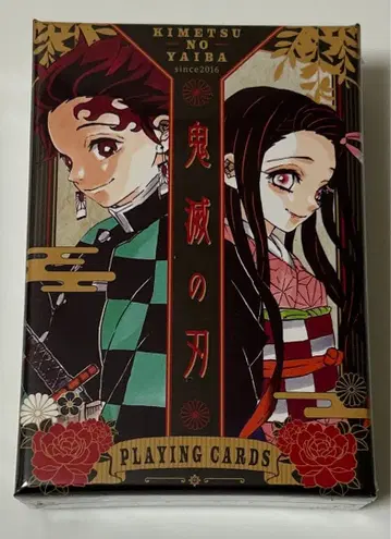 점프샵 한정판 귀멸의 칼날 미개봉 카드놀이