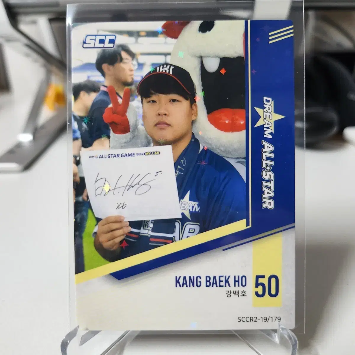 (현 한화) KT 강백호 2019 SCC 올스타 카드
