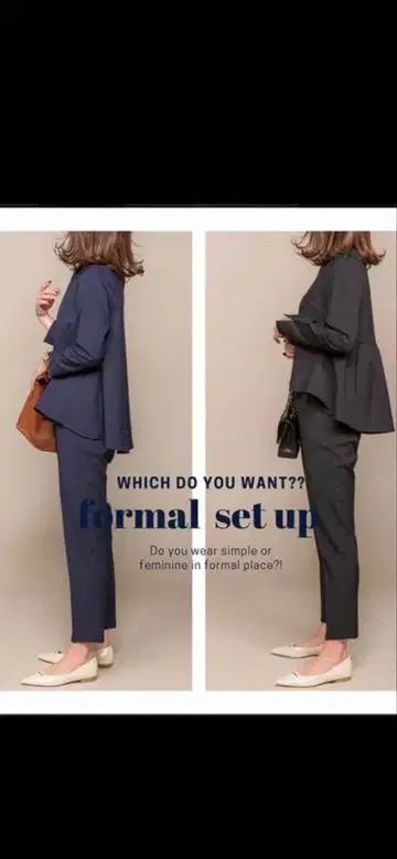 GLAMOROUS GARDEN 글래머러스 가든 네이비 셋업