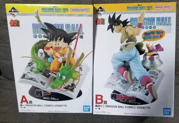 제일복권 DRAGON BALL 40th A상 B상 손오공 세트