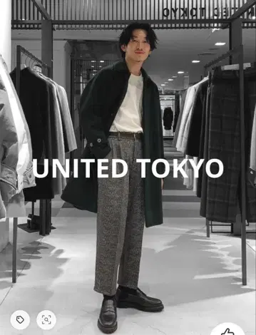 UNITED TOKYO 플리스 테이퍼드 슬랙스