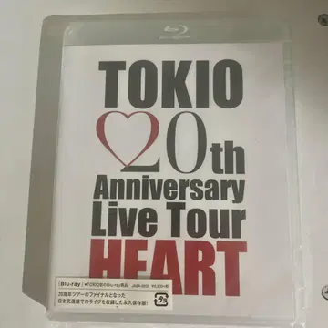 TOKIO 20th Anniversary Live Tour HEART