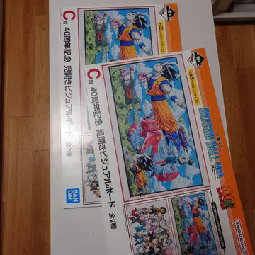 드래곤볼 C상 40주년 기념 비주얼 보드 2종 컴프 세트