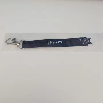 미사용 새상품 나가사키 VELCA 카 이현준 키링