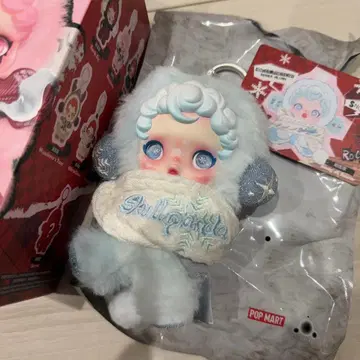 스컬팬더 윈터심포니 Song of Snow