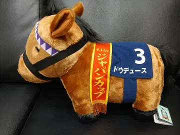 [ 새상품 미사용 ] 서러브레드 컬렉션 복슬복슬 BIG 두두스 봉제 인형