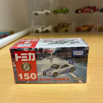 드림 토미카 150 와일드 스피드 BNR34 스카이라인 GT-R