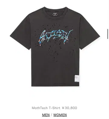 SATISFY T셔츠 XS 사이즈