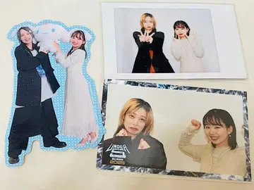 하루카제니 츠구 세트