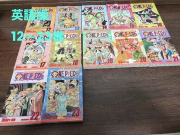 영문판 ONE PIECE 12~23권 세트