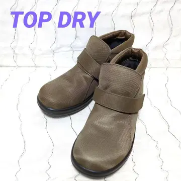 TOP DRY TDY GORE-TEX 숏부츠 완전 방수 EEE