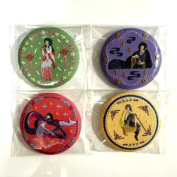 약사의 혼잣말 약사전 랜덤 자수 캔뱃지 마오마오 진시 4개 세트