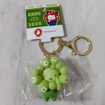 포차코 산리오 미야쿠미야쿠 변신 최애 컬러 키링