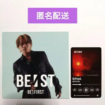 BE:FIRST BE:ST 구매 혜택 소우타 아코디언 포토 카드