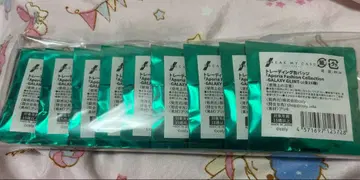 AGF 블레이크 마이 케이스 블마이 캔뱃지 미개봉