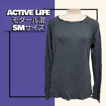 ACTIVE LIFE 모달 혼방 루즈핏 트레이닝복 SM [ 2-117 ]