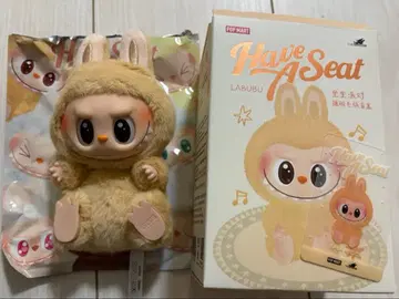 팝마트 러브브 하브시드 BABA