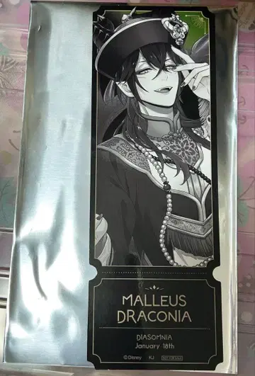 트위스테 AGF 마레우스 구매 혜택 티켓풍 카드 2