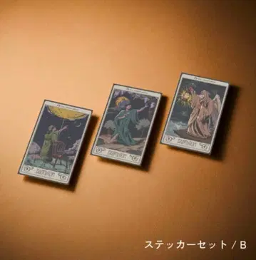 Mrs. GREEN APPLE 랜덤 스티커 세트 B