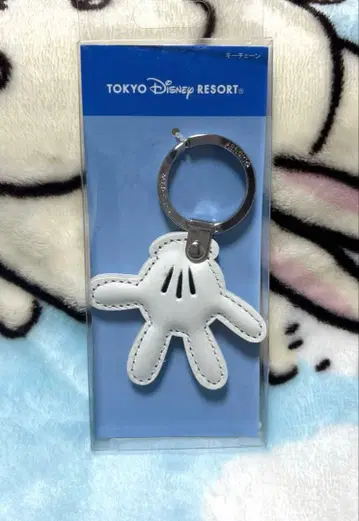 디즈니 리조트 미키 그로브 키체인