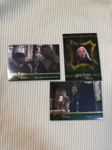 루시우스 카드 3매 세트