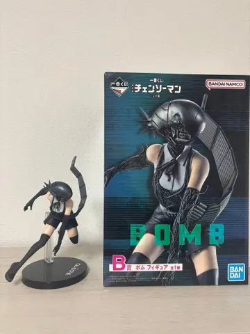 제일복권 극장판 체인소 맨 레제편 B상 봄 피규어