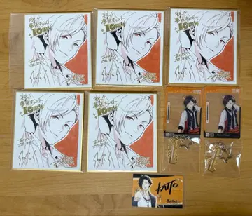 꿈색 캐스트 꿈캐스 신도 카이토 색지 AGF