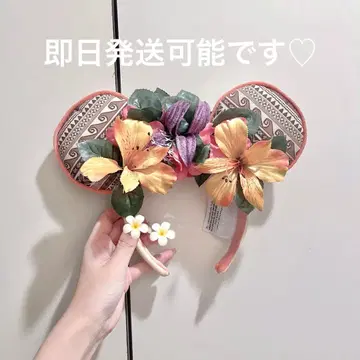 모아나 미국 디즈니 머리띠