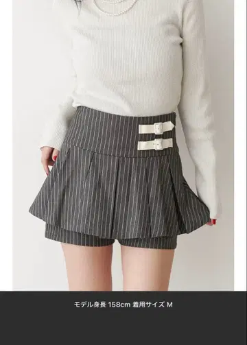 jouetie 벨트 플리츠 미니 치마바지