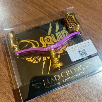 스퀴드매니아 MAD CROW98 피네 리미티드 시마노 S2용