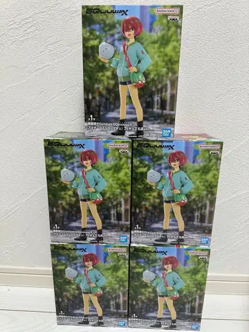 기동전사 건담 GQuuuuuuX 아마테 유즈리하 피규어 사복ver.