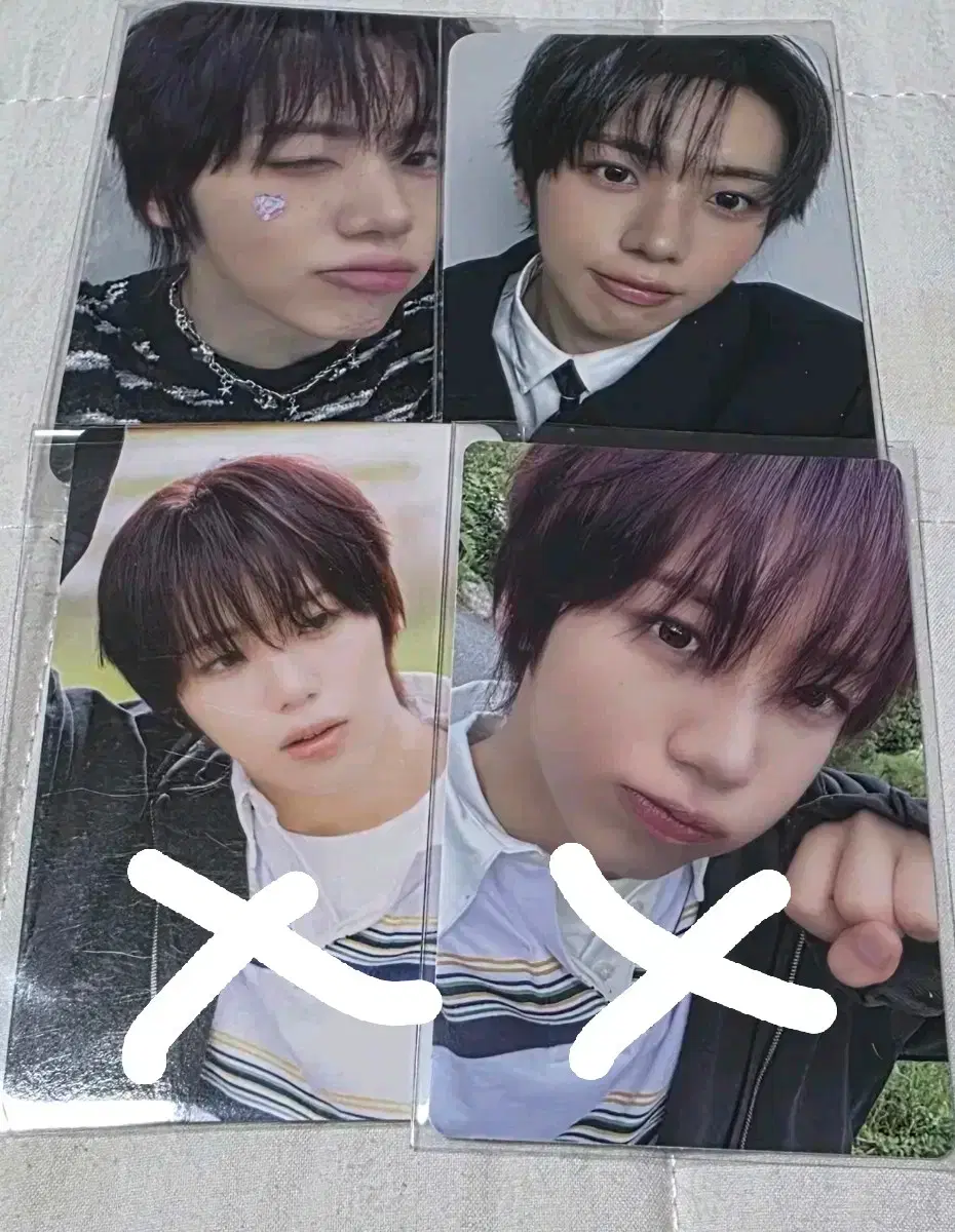 Ahof Chawoonggi poca