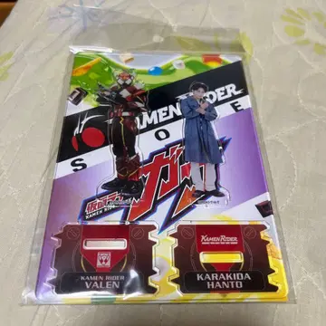 가면라이더 VALEN & KARAKIDA HANTO 아크릴 스탠드