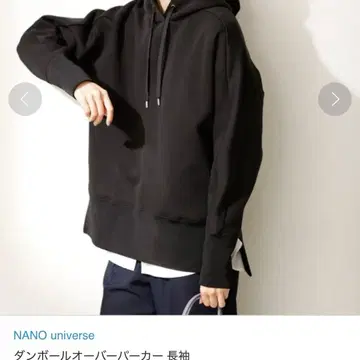 NANO universe 나노 유니버스 종이상자 오버 후드티 38