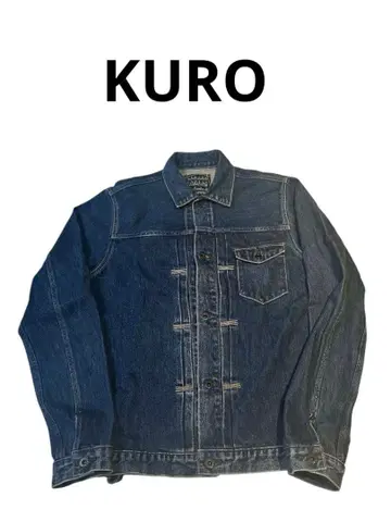 KURO 데님 자켓 일본제