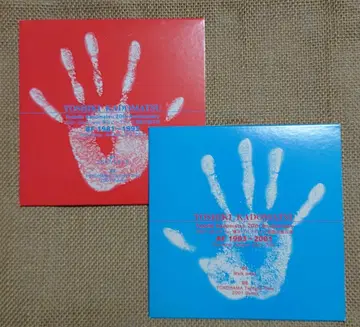 카도마츠 토시키 20주년 기념 라이브 한정판 CD 2장 세트