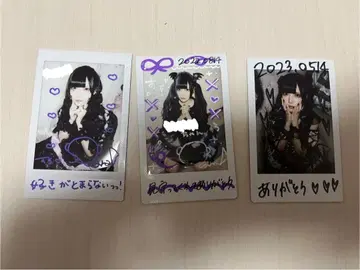 흑미라라 폴라로이드 3장 세트 낱개 판매 가능