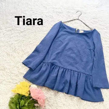 티아라 페플럼 티셔츠 포인트 컬러 프릴 집업 U넥 캐주얼