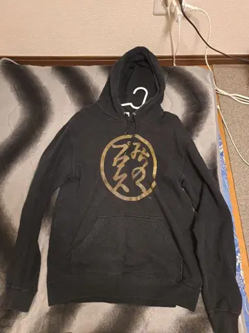 Jellan 블랙 후드 부착 후드티 L