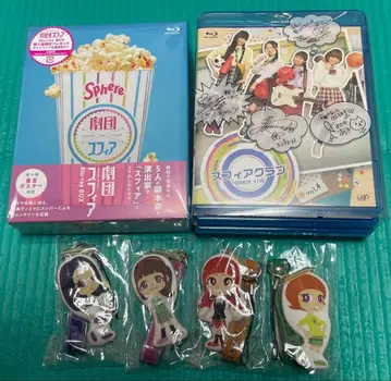 극단 스피아 스피아 클럽