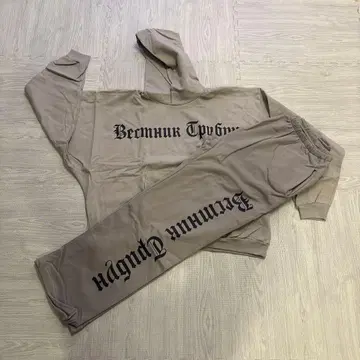 셋업 HD-01 SP-01 yeezy GOSHA RUBCHINSKIY