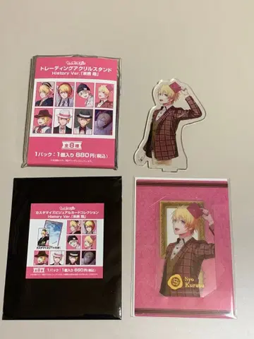 우타프리 AGF 히스토리 아크릴 스탠드 비쥬카 쇼 Memory