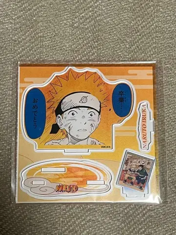 NARUTO 에모셔널 아크릴 디오라마