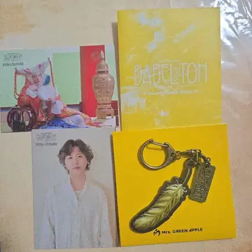 BABEL no TOH 바벨 가챠 키링 포토 카드 후지사와 료카